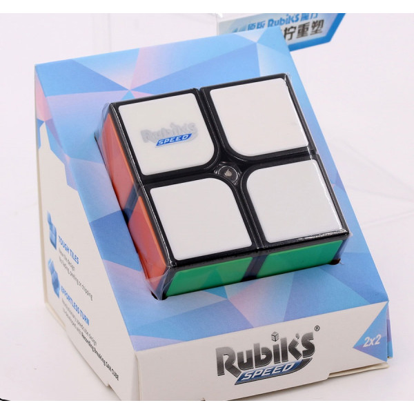 Verseny Rubik Kocka GAN 2x2x2 cube - RSC Rubik edition