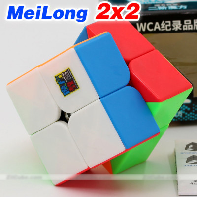 Verseny Rubik Kocka Moyu 2x2x2 Cube - MeiLong
