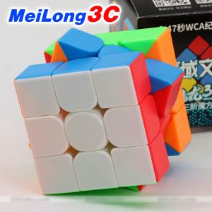 Verseny Rubik Kocka Moyu 3x3x3 cube - MeiLong