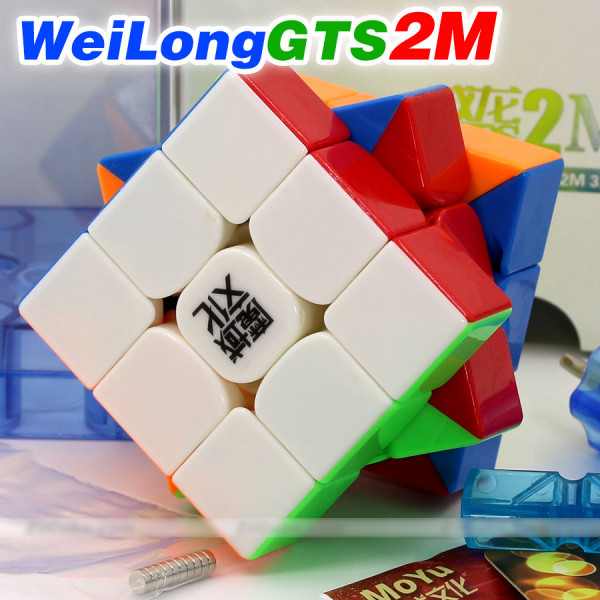 Verseny Rubik Kocka Moyu 3x3x3 Magnetic Cube - WeiLong GTS-2M