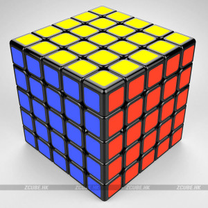 Verseny Rubik Kocka Moyu 5x5x5 cube - HuaChuang
