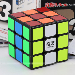 Verseny Rubik Kocka QiYi 3x3x3 cube - Sail 6.0cm