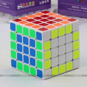 Verseny Rubik Kocka ShengShou 5x5x5 Cube - Aurora