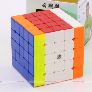Verseny Rubik Kocka YuXin 5x5x5 cube - CloudUnicorn