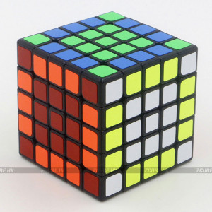 Verseny Rubik Kocka YuXin 5x5x5 cube - PurpleUnicorn