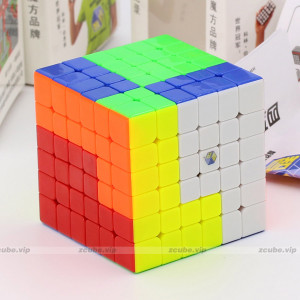 Verseny Rubik Kocka YuXin 6x6x6 cube - RedUnicorn