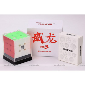 Verseny Rubik Kocka Moyu 3x3x3 Cube - WeiLong GTS3