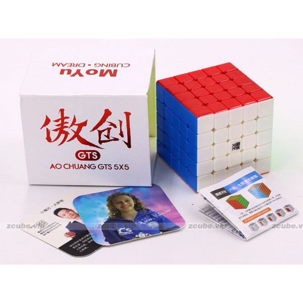Verseny Rubik Kocka Moyu 5x5x5 cube - AoChuang GTS