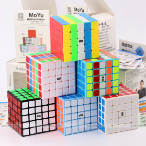 Verseny Rubik Kocka Moyu 5x5x5 cube - BoChuang GT