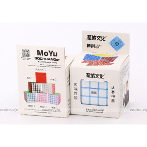 Verseny Rubik Kocka Moyu 5x5x5 cube - BoChuang GT