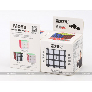 Verseny Rubik Kocka Moyu 5x5x5 cube - WeiChuang GTS