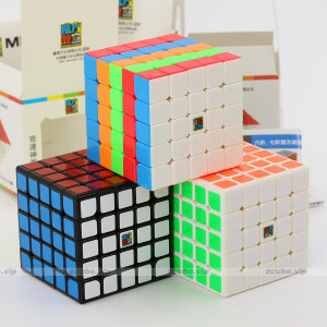 Verseny Rubik Kocka Moyu MoFangJiaoShi 5x5x5 cube - MF5S