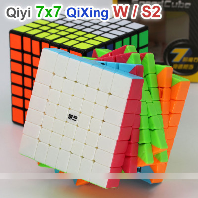 QiYi 7x7x7 cube - QiXing S2