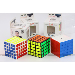 Verseny Rubik Kocka QiYi-MoFangGe 5x5x5 cube - WuShuang