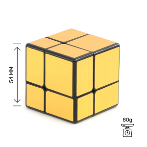 Verseny Rubik Kocka QiYi 2x2x2 Mirror cube