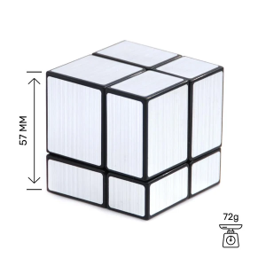 Verseny Rubik Kocka ShengShou 2x2x2 Mirror cube puzzle