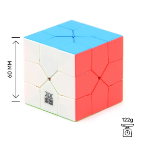 Verseny Rubik Kocka Moyu Oskar Redi cube