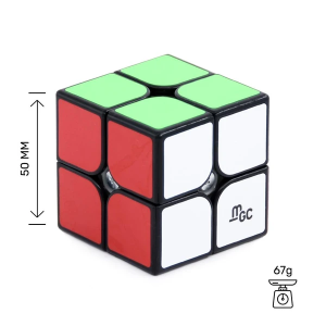 Verseny Rubik Kocka YongJun 2x2x2 Magnetic cube - MGC