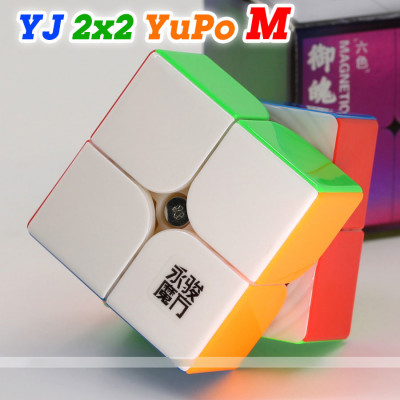 Verseny Rubik Kocka YoungJun 2x2x2 magnetic cube - YuPo