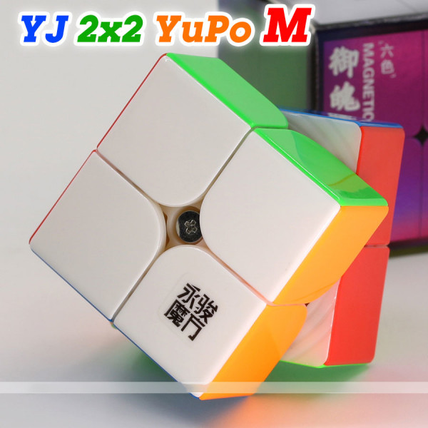Verseny Rubik Kocka YoungJun 2x2x2 magnetic cube - YuPo