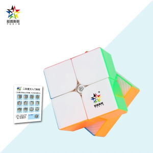 Verseny Rubik Kocka YuXin 2x2x2 magnetic cube - LittleMagic 222