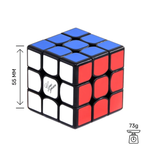 Verseny Rubik Kocka Moyu GuoGuan 3x3x3 Magnetic cube - YueXiao EDM