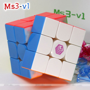 Verseny Rubik Kocka MS Magnetic cube - MS3-V1