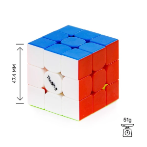 Verseny Rubik Kocka QiYi The Valk 3x3x3 cube - Mini Valk3