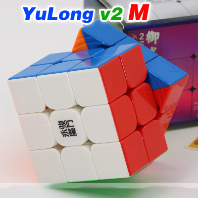 Verseny Rubik Kocka YongJun YuLong V2 M 3x3x3 Magnetic Magic Cube