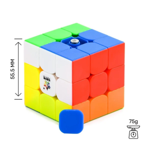 Verseny Rubik Kocka YuXin 3x3x3 cube - LittleMagic
