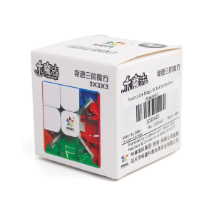 Verseny Rubik Kocka YuXin 3x3x3 magnetic cube - LittleMagic M