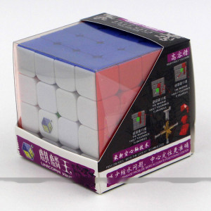 Verseny Rubik Kocka YuXin 4x4x4 cube - UnicornKing