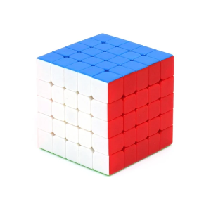 Verseny Rubik Kocka QiYi Magnetic cube 5x5