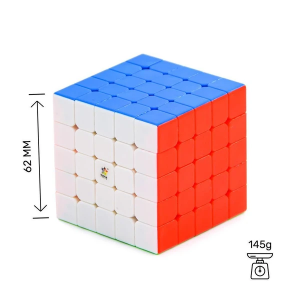 Verseny Rubik Kocka YuXin 5x5x5 magnetic cube - LittleMagic M