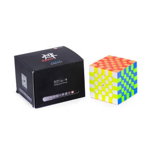 Verseny Rubik Kocka QiYi-Xman 7x7x7 magnetic cube - Spark M